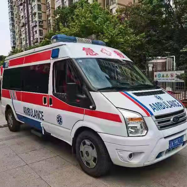 井陉矿长途救护车护送病人返乡